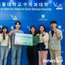 서울수의약품(주) 이미지