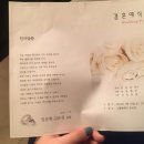삼성 헤어스케치 이미지
