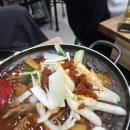 로얄컨설팅 - 종로구 새문안로5길 19 | 청주 <원조로얄닭발> 후기