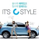 쌍용휴게소