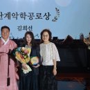 2025년 목요국악 이미지