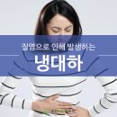 진맥한의원 이미지