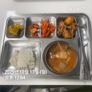 지에스25 마도명륜(GS25 마도명륜 | [냠냠일기] 10월 3~4주차(feat. 주말부부, 전주여행)