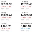 (주)코스나인