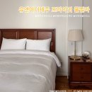 (주)유앤아이제주 | 유앤아이제주풀빌라 C1전통한옥감성캐빈 서귀포숙소추천 내돈내산