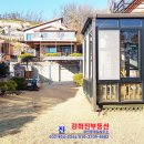 장정리 마을 입구 이미지