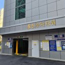 동구릉로 106 이미지