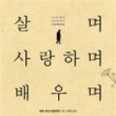 명성카닥터 이미지