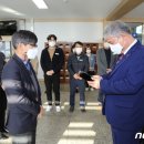 남이면 면사무소 이미지