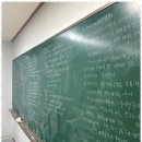 꿈을이루는학원