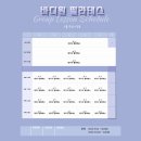 바디원필라테스