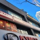 서희삼정작은도서관 | 범일동 맛집 트로피 평일 런치 후기개별룸 있는 샤브·우동 맛집, 모임 식사로 만족했던 곳