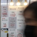 공은 공인중개사사무소 이미지