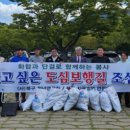 구포정비 이미지