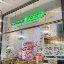 해브9 | 방콕 맛집 팔람카오 센트럴 플라자 그랜드 라마9 쇼핑몰 내 해브어지드 센트럴 라마 9 후기
