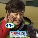 토우토우