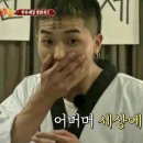 군산소