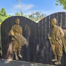 의좋은형제공원 주차장 이미지