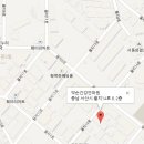 건강약손안마원 이미지