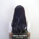 에이치스타일헤어살롱 이미지