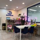 제이드영어학원 - 용인시 기흥구 죽전로 50 | 계양구영어학원 잘 가르치는 제이드 영어서당 방문 후기