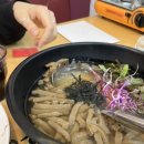 바보형제쭈꾸미 이미지