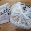 봉수아피자(연산점) 이미지