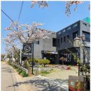 타임인펜션 | 대부도 펜션 타임인, 친구들과의 즐거운 추억 만들기!