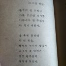 주식회사 문교 이미지