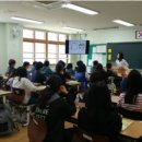 수완하나중학교 이미지