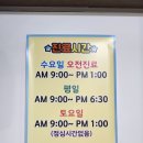 민이비인후과의원 이미지