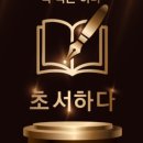 수원-0342 이미지