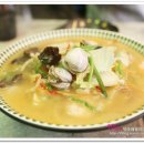 화동중화로 이미지