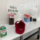 세븐일레븐 수원컨벤션센터점