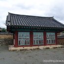 명고영정 이미지