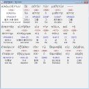 티오PC존 이미지