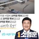 광남축산 이미지