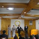 삼동재가노인지원서비스센터 이미지