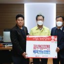 백두대간영농조합법인