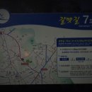 양정어린이공원 이미지