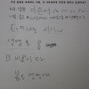 주천초등학교 이미지