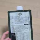 데일리얌얌 이미지