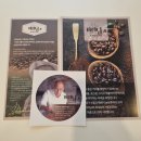 더키친바이슈가 이미지