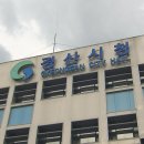 용성보건진료소 이미지