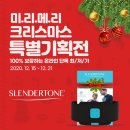 (주)큐월드 이미지