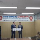 (주)케이티엔지니어링 이미지
