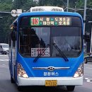 KT마산지점앞 이미지