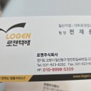 프린트이샵 이미지