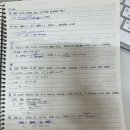 목운중학교 | [내돈내산] 투자자산운용사 합격 후기 (독학, 직장인, 두번째시도)