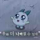 엄마 나 연예인 처음 봐 | 라이즈 R.B.R DAY for new year 후기